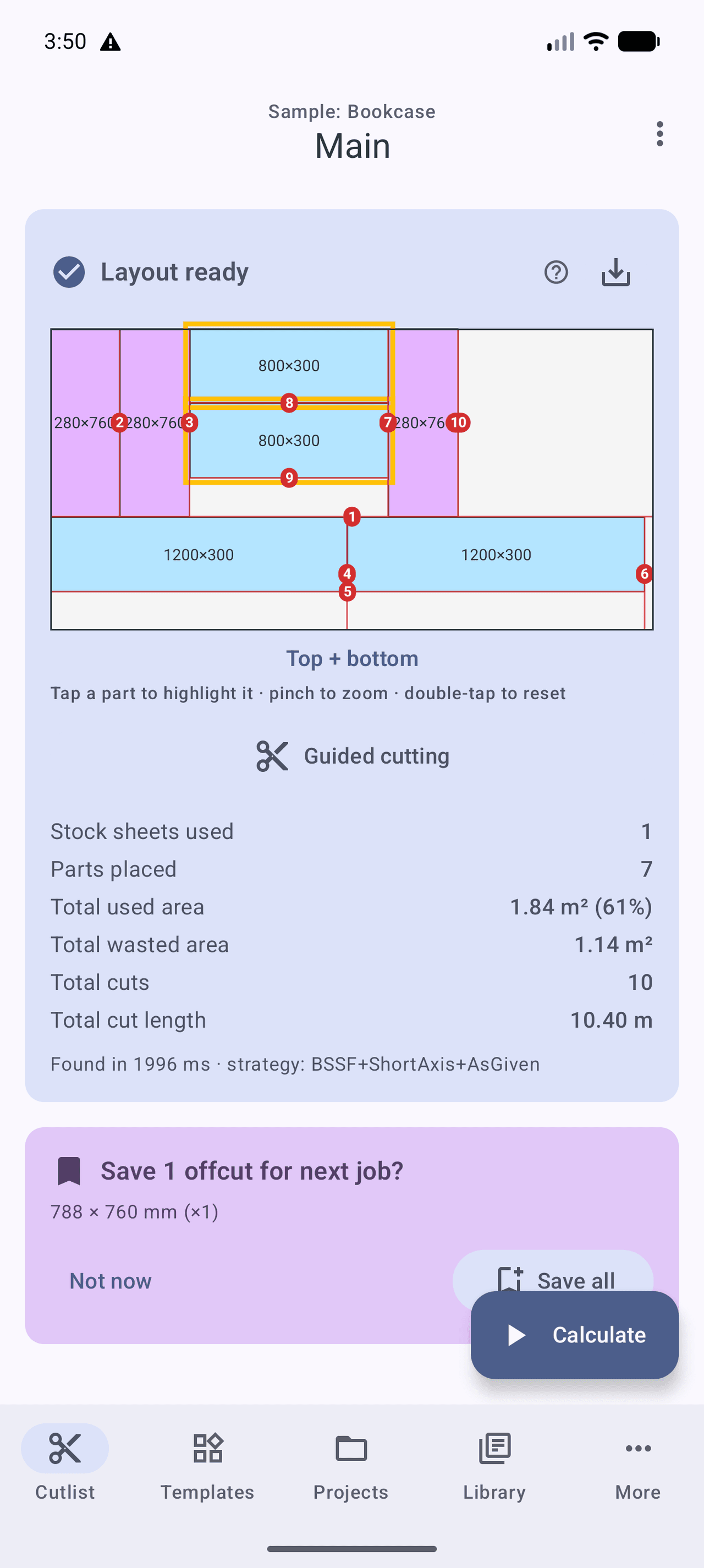 Cabsmith cut diagram with a highlighted part across the sheet